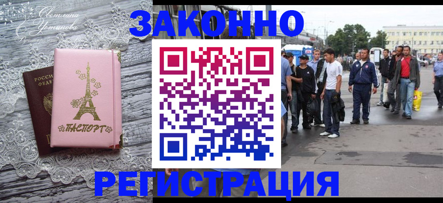форма 3 в Охе